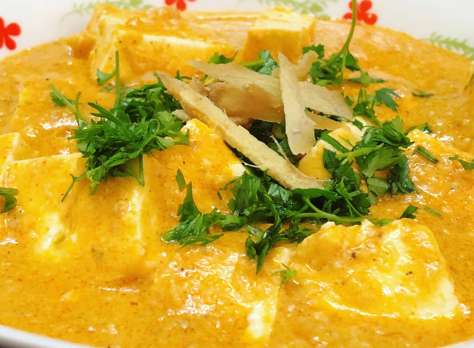 Shahi Paneer