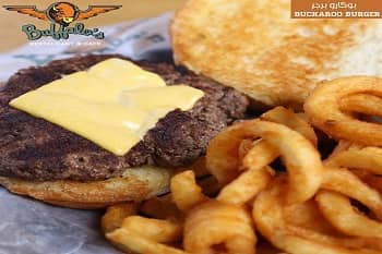 BUCKAROO BURGER