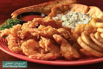 FRIED SHRIMP DINNER