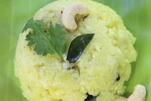 PONGAL