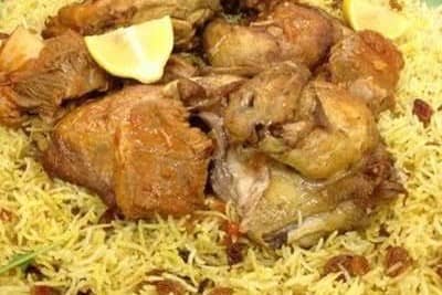 Chicken kabsa