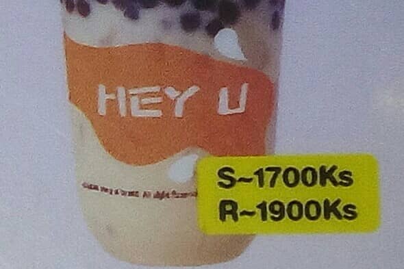 Bubble Milk Tea Shake