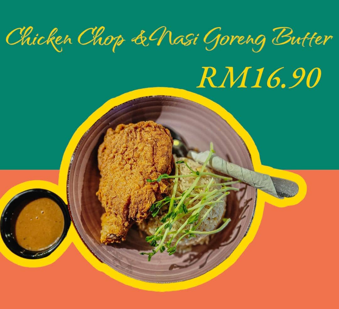 Butter Fried Rice Chicken Chop