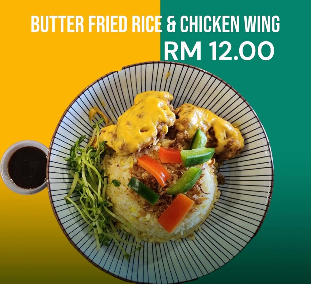 Butter Fried Rice Chicken Wing
