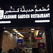 Kashmir Garden Restaurant