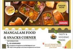 Mangalam Food Corner