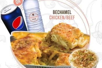 COMBO MEAL 5