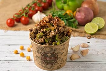 KOSHARI WITH ESKANDARANI LIVER