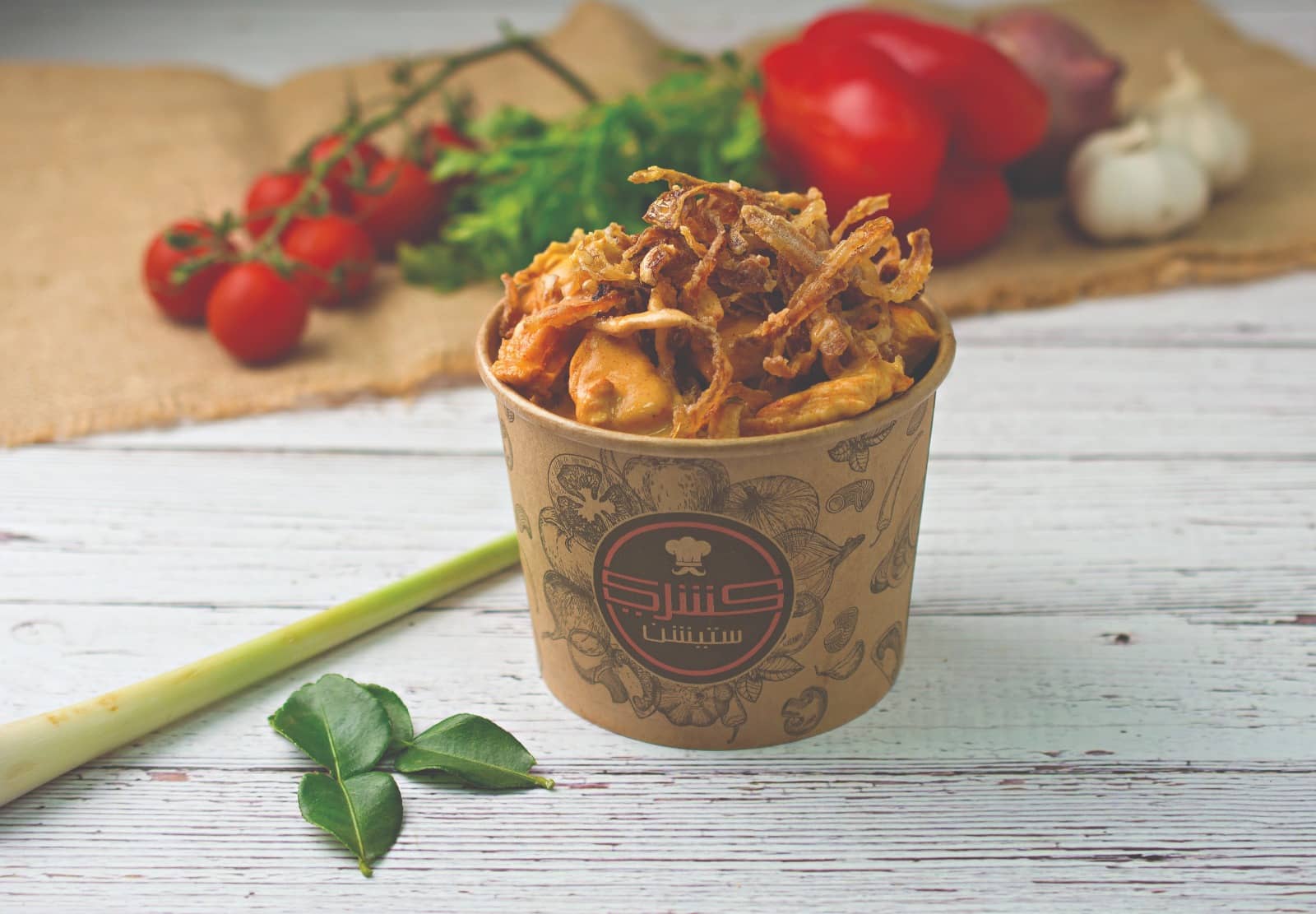 KOSHARI WITH CHICKEN THAI CURRY