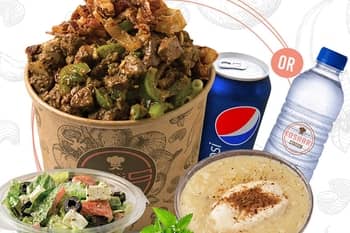COMBO MEAL 3