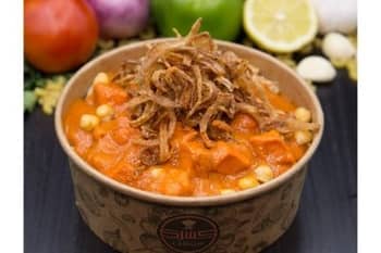 KOSHARI WITH BUTTER CHICKEN