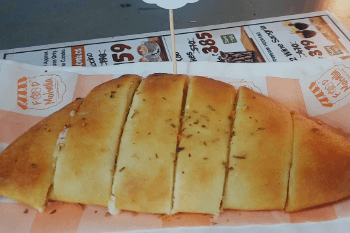 Cheesy Garlic Stick