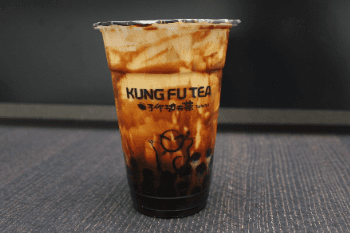 Brown Sugar Black Tea Lattle