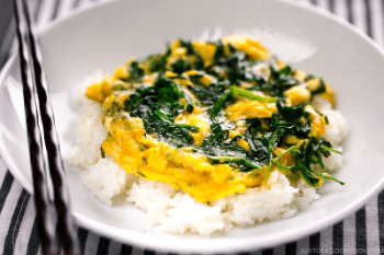 Niratama Donburi