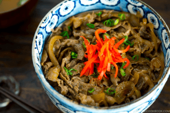 Yoshinoya Beef Bowl