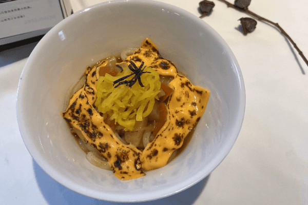 Cheesy Curry Udon