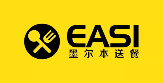EASI online food ordering system