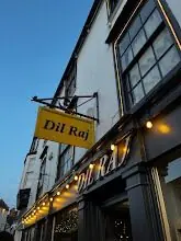 Dil Raj storefront and hanging sign on Ock Street, Abingdon, UK