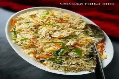 Chicken Fried Rice at Rahaf Restaurant, Ajman