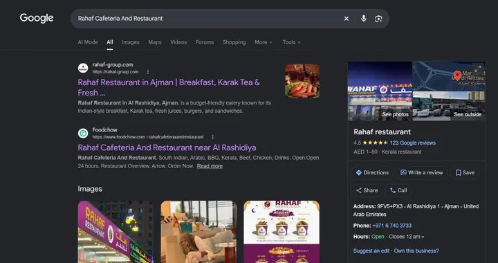 Google search for Rahaf Cafeteria And Restaurant showing rahaf-group.com, the FoodChow page and a 4.5 rating from 123 reviews